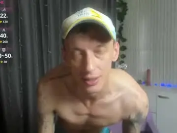 Chaturbate Private Sex Chat of jamie_inked