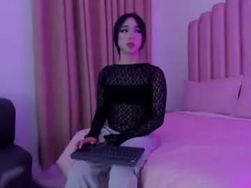 Chaturbate Adult Webcam of lana_fox01