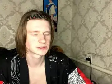 Chaturbate Live Sex of pinochetti
