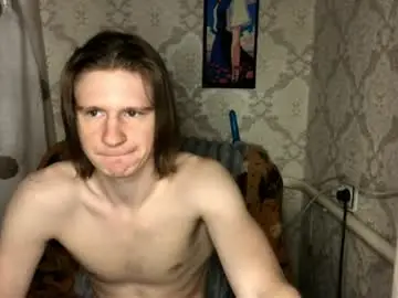 Chaturbate Nude Webcam of pinochetti