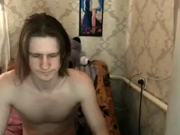 Chaturbate Adult Webcam of pinochetti
