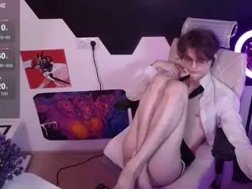 Chaturbate Adult Webcam of shiromy_