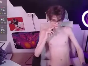 Chaturbate Free Live Porn of shiromy_