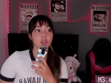 Chaturbate Free Porn Cam of emma_grayys