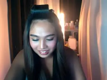 Chaturbate Adult Video Chat of elliecummers