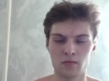 Chaturbate Nude Webcam of eye_of_skadi