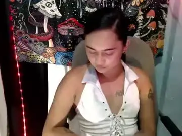 Chaturbate Private Sex Chat of greatest_nightmare