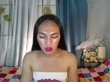 Chaturbate Adult Webcam of queen_danaya