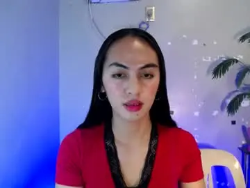 Chaturbate Live Sex of queen_danaya