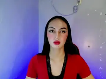 Chaturbate Adult Webcam of queen_danaya