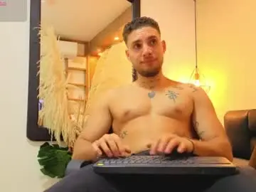 Chaturbate Private Sex Chat of king_meruem