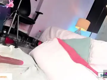 Chaturbate Adult Webcam of jessicameron