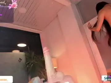 Chaturbate Nude Webcam of jessicameron