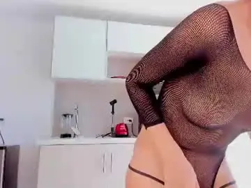 Chaturbate Private Sex Chat of dorianreddd