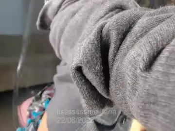 Chaturbate Watch Live Sex Cams of itsssssssme_lana