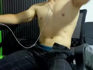 Chaturbate Private Sex Chat of juliansexxx16