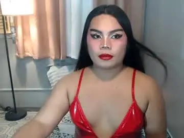 Chaturbate Adult Webcam of tsbrianabankhugecock