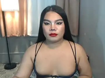 Chaturbate Best Webcam of tsbrianabankhugecock