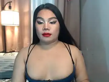 Chaturbate Adult Video Chat of tsbrianabankhugecock