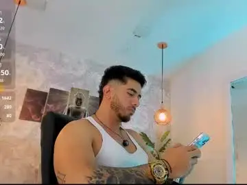 Chaturbate Best Webcam of nate_franco