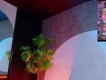 Chaturbate Adult Video Chat of emma_nakamura