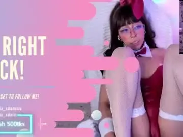Chaturbate Nude Webcam of emma_nakamura