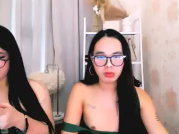 Chaturbate Adult Video Chat of sexytrixie11