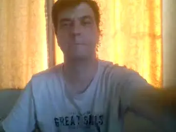 Chaturbate Best Webcam of rusqadisx