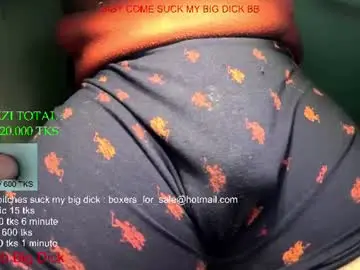 Chaturbate Adult Webcam of yepo9522