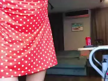 Chaturbate Private Sex Chat of maruroche