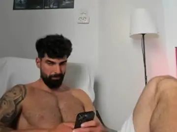 Chaturbate Private Sex Chat of cuteeboy