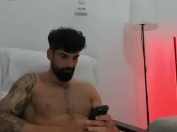 Chaturbate Best Webcam of cuteeboy
