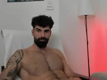 Chaturbate Live Sex Cam of cuteeboy