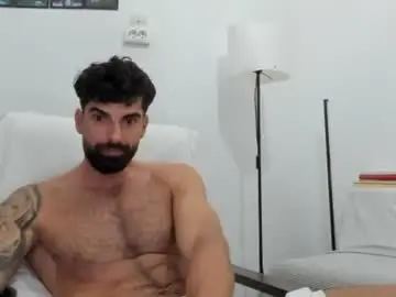 Chaturbate Adult Webcam of cuteeboy