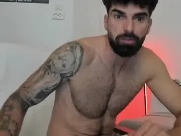 Chaturbate Nude Webcam of cuteeboy