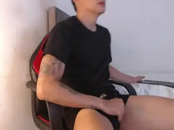 Chaturbate Watch Live Sex Cams of adama_soa