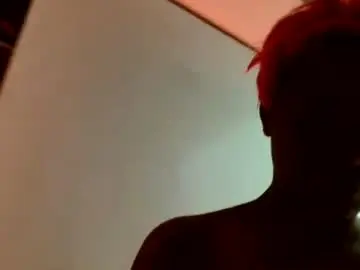 Chaturbate Adult Webcams of pinkylips_ebony