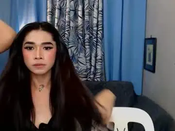 Chaturbate Watch Live Sex Cams of asiancumlove4uxxx