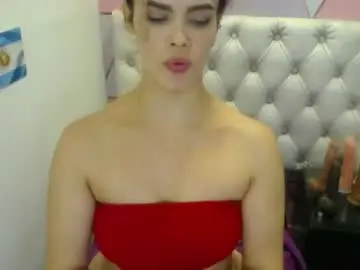 Chaturbate Sex Cam of greatass_latina