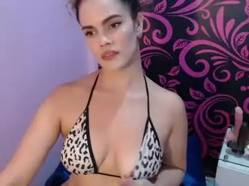 Chaturbate Sex Cam of greatass_latina