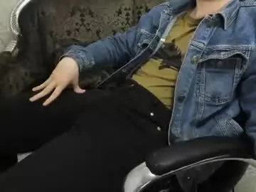 Chaturbate Private Sex Chat of patrickbevy
