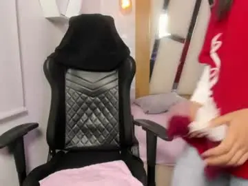 Chaturbate Free Porn Cam of shanelledupont_