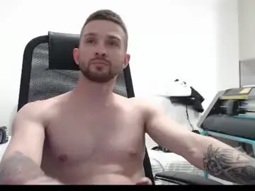 Chaturbate Private Sex Chat of marselle_looker