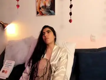 Chaturbate Adult Webcam of serenity_day
