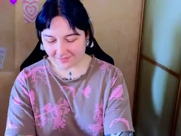 Chaturbate Live Sex of foxgirlandmerguis