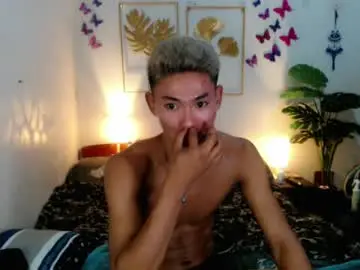 Chaturbate Sex Cam of yourdreamboyx
