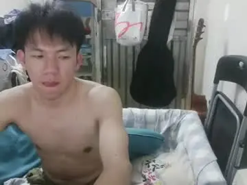 Chaturbate Live Sex Cam of zhongzhiming