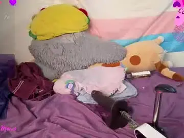 Chaturbate Live Porn of mesmerized_mowo