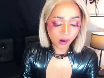 Chaturbate Best Webcam of xxasian_goddessxx