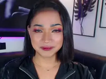 Chaturbate Best Webcam of xxasian_goddessxx